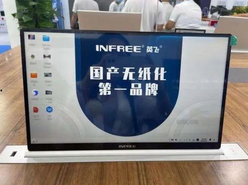 国产free,探索自由与创新的无限可能